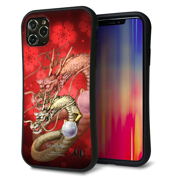 iPhone11 Pro Max スマホケース 「SEA Grip」 グリップケース Sライン 【1004 桜と龍】 UV印刷
