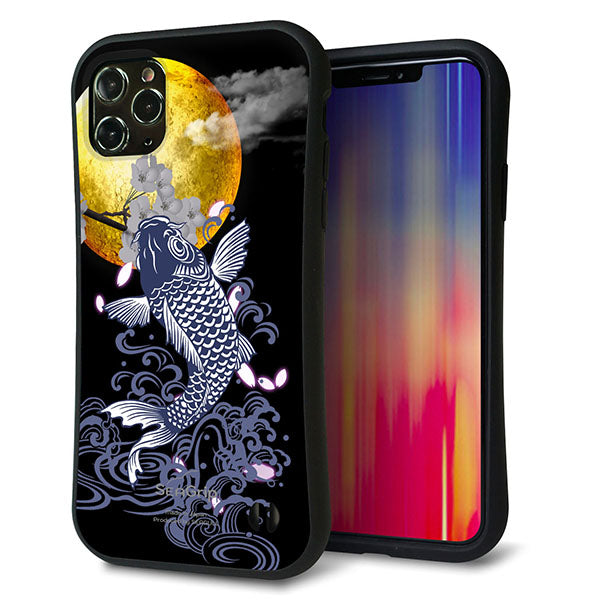 iPhone11 Pro Max スマホケース 「SEA Grip」 グリップケース Sライン 【1030 月と鯉】 UV印刷