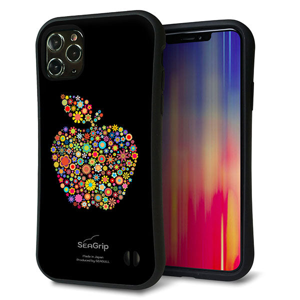 iPhone11 Pro Max スマホケース 「SEA Grip」 グリップケース Sライン 【1195 カラフルアップル】 UV印刷
