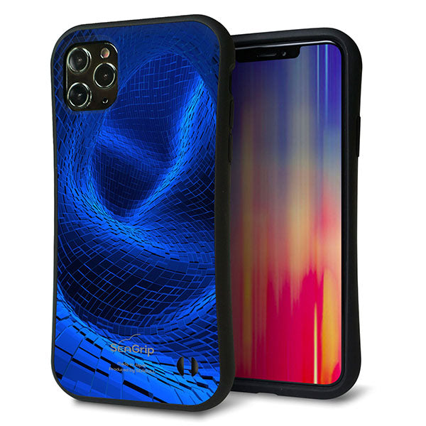 iPhone11 Pro Max スマホケース 「SEA Grip」 グリップケース Sライン 【1302 ワープブルー】 UV印刷
