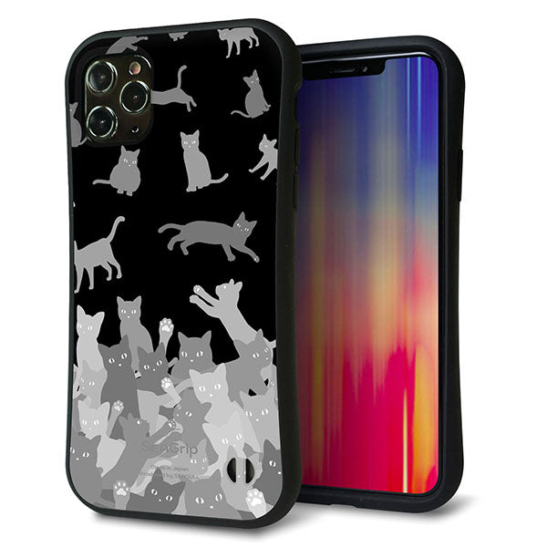 iPhone11 Pro Max スマホケース 「SEA Grip」 グリップケース Sライン 【AG887 ネコ積もり 黒】 UV印刷