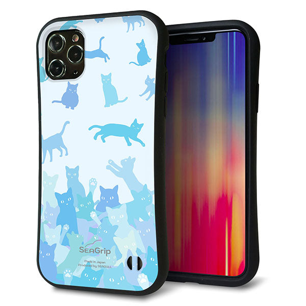 iPhone11 Pro Max スマホケース 「SEA Grip」 グリップケース Sライン 【AG888 ネコ積もり 水色】 UV印刷