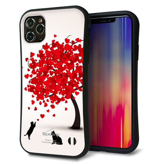 iPhone11 Pro Max スマホケース 「SEA Grip」 グリップケース Sライン 【EK915 二匹のネコとハートの木】 UV印刷