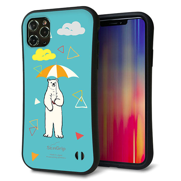 iPhone11 Pro Max スマホケース 「SEA Grip」 グリップケース Sライン 【FD831 アニマルサマー シロクマ】 UV印刷