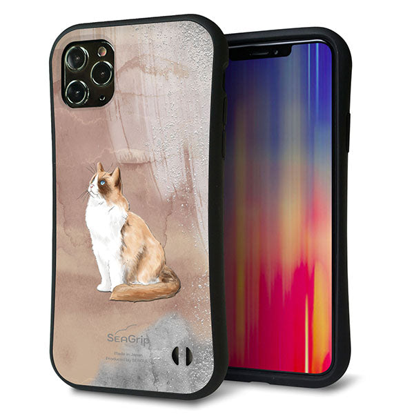 iPhone11 Pro Max スマホケース 「SEA Grip」 グリップケース Sライン 【HA174 ラグドール+くすみカラー】 UV印刷
