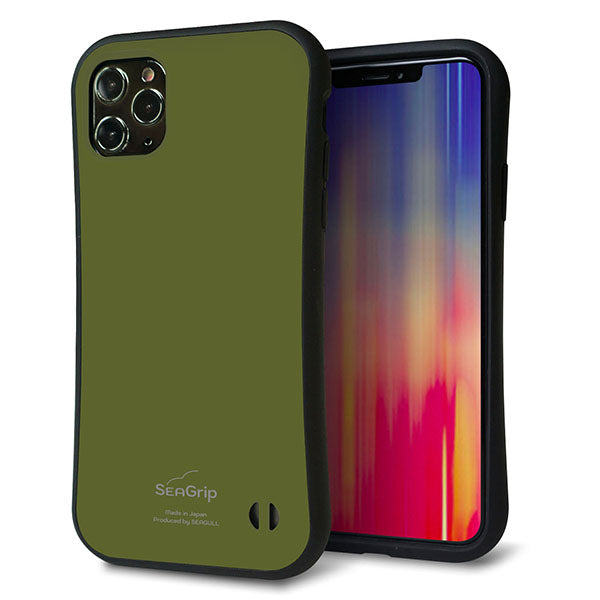 iPhone11 Pro Max スマホケース 「SEA Grip」 グリップケース Sライン 【KM916 レトロカラー(カーキ)】 UV印刷