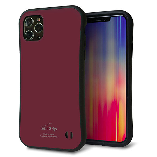 iPhone11 Pro Max スマホケース 「SEA Grip」 グリップケース Sライン 【KM919 レトロカラー(バーガンディー)】 UV印刷
