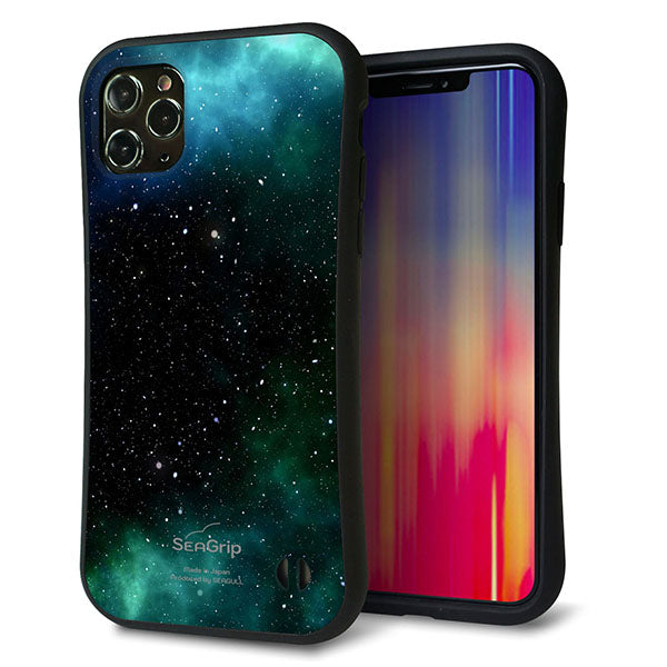 iPhone11 Pro Max スマホケース 「SEA Grip」 グリップケース Sライン 【KM927 Galaxias Green】 UV印刷
