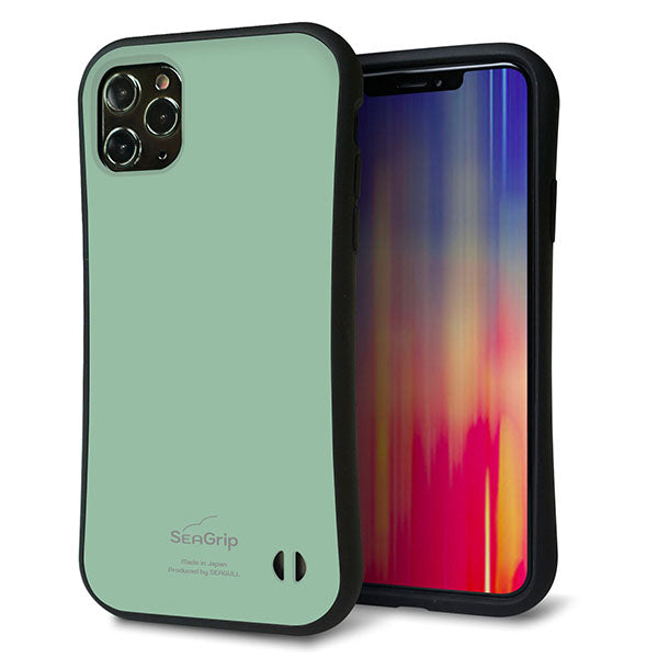 iPhone11 Pro Max スマホケース 「SEA Grip」 グリップケース Sライン 【KM931 くすみカラー グリーン】 UV印刷