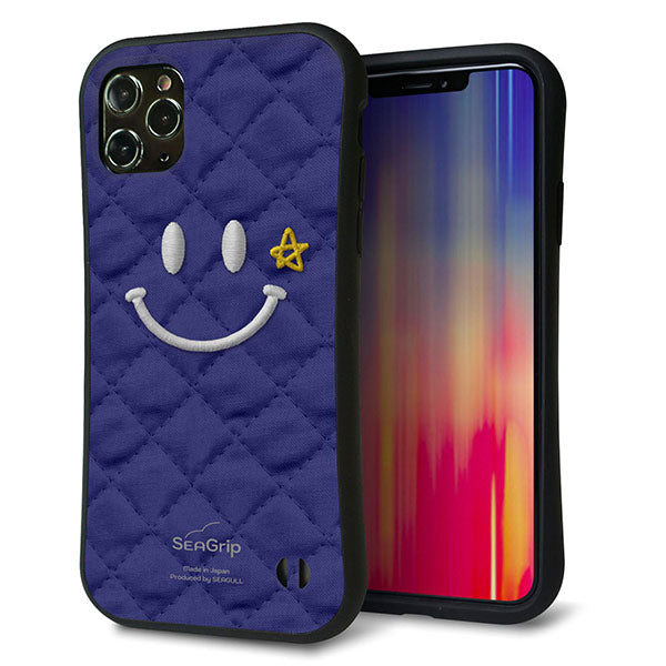 iPhone11 Pro Max スマホケース 「SEA Grip」 グリップケース Sライン 【KM935 スマイル スター ブルー 】 UV印刷