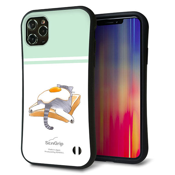 iPhone11 Pro Max スマホケース 「SEA Grip」 グリップケース Sライン 【KM960 目玉焼き】 UV印刷