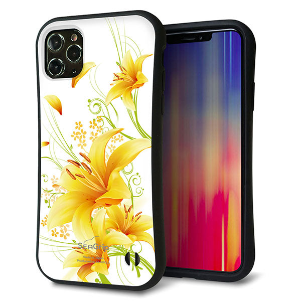 iPhone11 Pro Max スマホケース 「SEA Grip」 グリップケース Sライン 【SC852 ユリ イエロー】 UV印刷