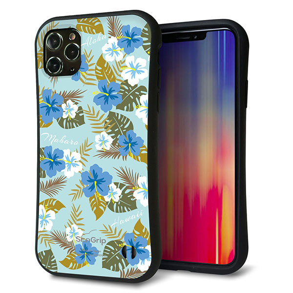 iPhone11 Pro Max スマホケース 「SEA Grip」 グリップケース Sライン 【SC883 ハワイアンアロハレトロ ブルー】 UV印刷