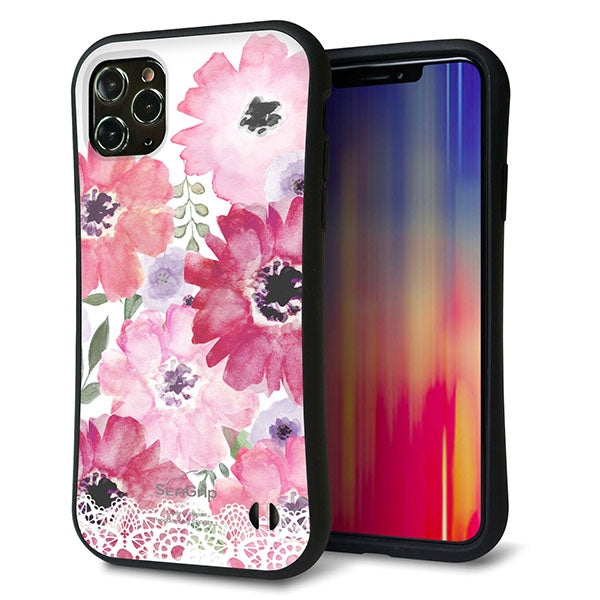 iPhone11 Pro Max スマホケース 「SEA Grip」 グリップケース Sライン 【SC943 ドゥ・パフューム１】 UV印刷