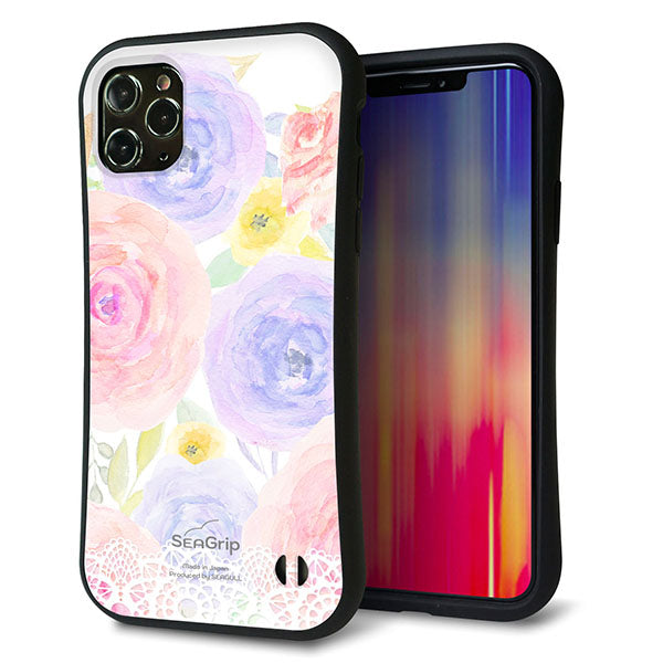 iPhone11 Pro Max スマホケース 「SEA Grip」 グリップケース Sライン 【SC947 ドゥ・パフューム５】 UV印刷