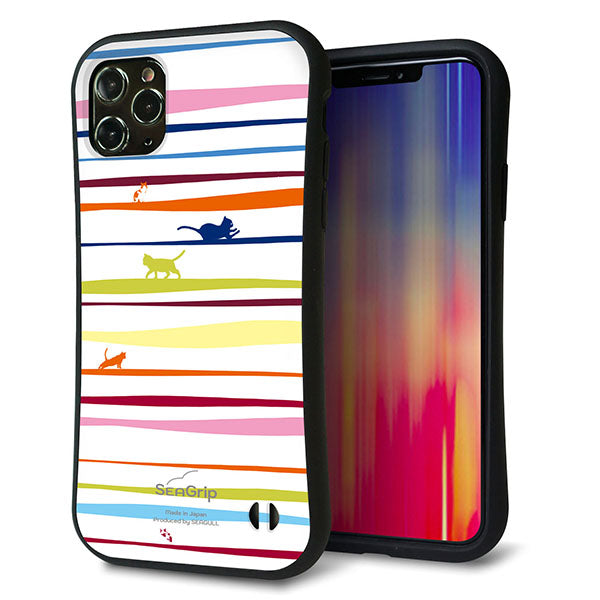 iPhone11 Pro Max スマホケース 「SEA Grip」 グリップケース Sライン 【YA893 ストライプネコ02】 UV印刷