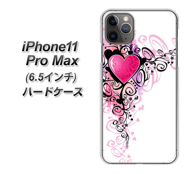 iPhone11 Pro Max　(6.5インチ) 高画質仕上げ 背面印刷 ハードケース【007 スタイリッシュハート】