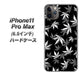iPhone11 Pro Max　(6.5インチ) 高画質仕上げ 背面印刷 ハードケース【064 モノトーン大麻ブラック】