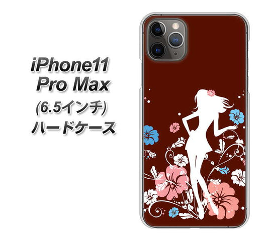 iPhone11 Pro Max　(6.5インチ) 高画質仕上げ 背面印刷 ハードケース【110 ハイビスカスと少女】