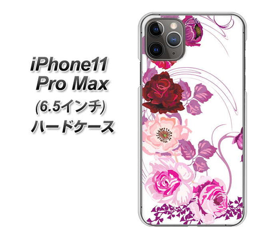iPhone11 Pro Max　(6.5インチ) 高画質仕上げ 背面印刷 ハードケース【116 ６月のバラ】