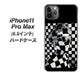 iPhone11 Pro Max　(6.5インチ) 高画質仕上げ 背面印刷 ハードケース【357 bk&wh】