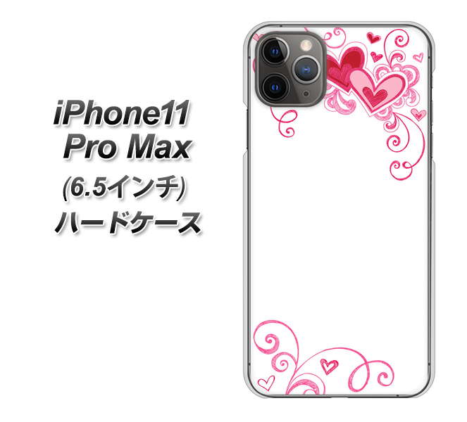 iPhone11 Pro Max　(6.5インチ) 高画質仕上げ 背面印刷 ハードケース【365 ハートフレーム】