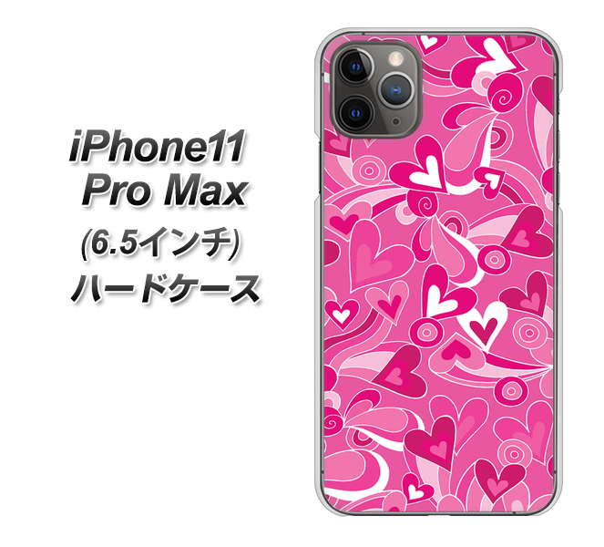 iPhone11 Pro Max　(6.5インチ) 高画質仕上げ 背面印刷 ハードケース【383 ピンクのハート】