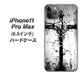 iPhone11 Pro Max　(6.5インチ) 高画質仕上げ 背面印刷 ハードケース【432 張付の骸】