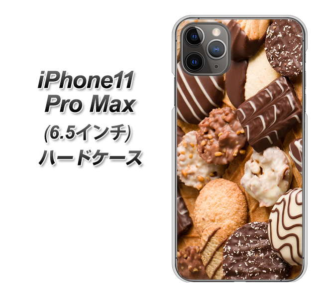 iPhone11 Pro Max　(6.5インチ) 高画質仕上げ 背面印刷 ハードケース【442 クッキー mix】