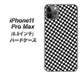 iPhone11 Pro Max　(6.5インチ) 高画質仕上げ 背面印刷 ハードケース【514 和柄＆筆文字 風車】