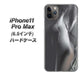 iPhone11 Pro Max　(6.5インチ) 高画質仕上げ 背面印刷 ハードケース【566 ボディウォール】