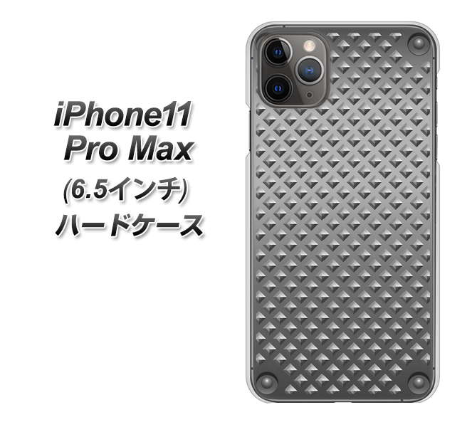 iPhone11 Pro Max　(6.5インチ) 高画質仕上げ 背面印刷 ハードケース【570 スタックボード】