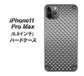 iPhone11 Pro Max　(6.5インチ) 高画質仕上げ 背面印刷 ハードケース【570 スタックボード】
