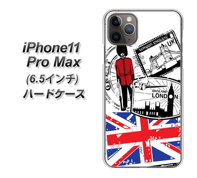 iPhone11 Pro Max　(6.5インチ) 高画質仕上げ 背面印刷 ハードケース【574 ＬＯＮＤＯＮ】
