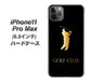iPhone11 Pro Max　(6.5インチ) 高画質仕上げ 背面印刷 ハードケース【610 GOLFCLUB】