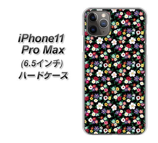 iPhone11 Pro Max　(6.5インチ) 高画質仕上げ 背面印刷 ハードケース【778 マイクロリバティプリントBK】
