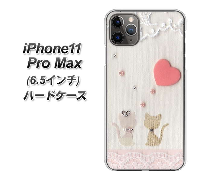 iPhone11 Pro Max　(6.5インチ) 高画質仕上げ 背面印刷 ハードケース【1104 クラフト写真ネコ（ハートM）】
