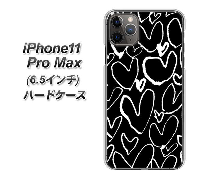 iPhone11 Pro Max　(6.5インチ) 高画質仕上げ 背面印刷 ハードケース【1124 ハート BK＆WH】