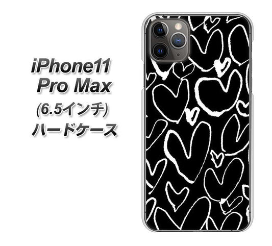 iPhone11 Pro Max　(6.5インチ) 高画質仕上げ 背面印刷 ハードケース【1124 ハート BK＆WH】