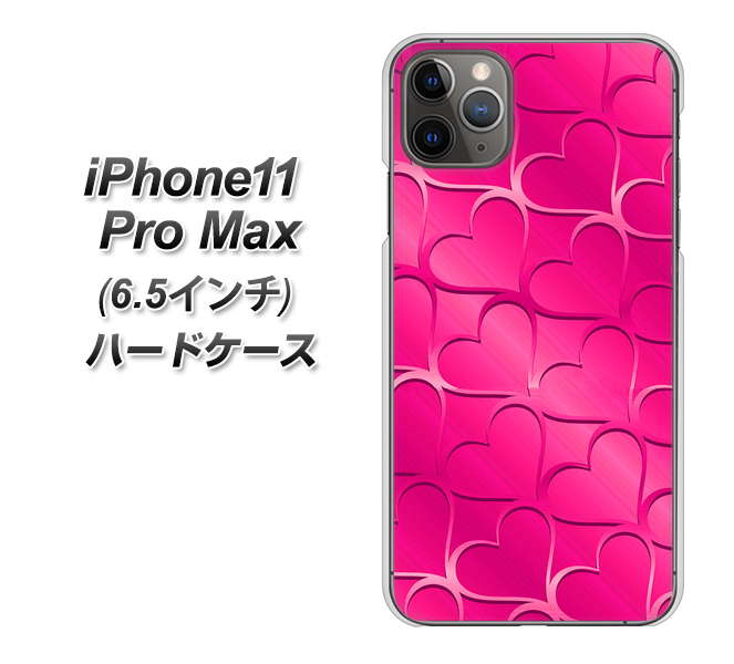 iPhone11 Pro Max　(6.5インチ) 高画質仕上げ 背面印刷 ハードケース【1347 かくれハート（ショッキングピンク）】