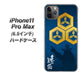iPhone11 Pro Max　(6.5インチ) 高画質仕上げ 背面印刷 ハードケース【AB817 直江兼続 シルエットと家紋】