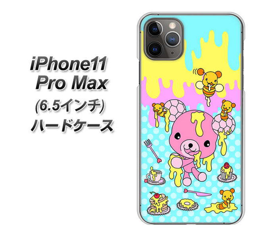 iPhone11 Pro Max　(6.5インチ) 高画質仕上げ 背面印刷 ハードケース【AG821 ハニベア（水玉水色）】