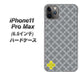 iPhone11 Pro Max　(6.5インチ) 高画質仕上げ 背面印刷 ハードケース【IB900  クロスドット_グレー】