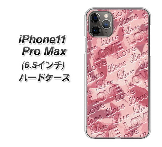 iPhone11 Pro Max　(6.5インチ) 高画質仕上げ 背面印刷 ハードケース【SC844 フラワーヴェルニLOVE（ローズヴェルール）】