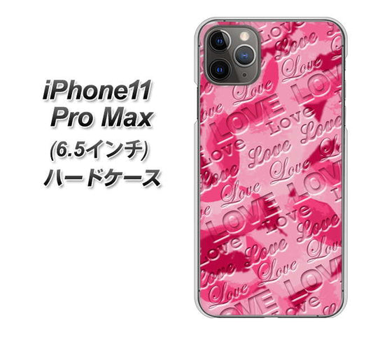 iPhone11 Pro Max　(6.5インチ) 高画質仕上げ 背面印刷 ハードケース【SC845 フラワーヴェルニLOVE濃いピンク（ローズアンディアン）】
