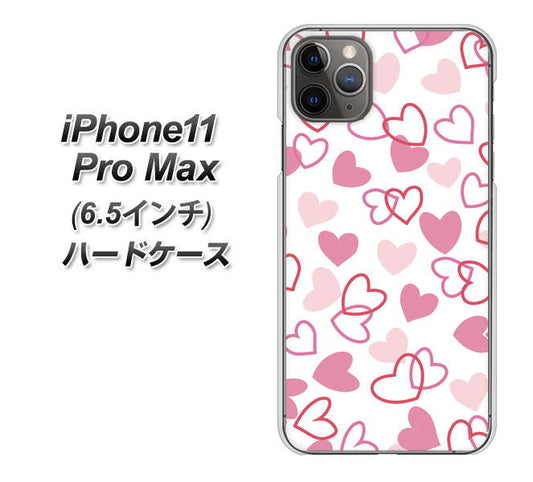 iPhone11 Pro Max　(6.5インチ) 高画質仕上げ 背面印刷 ハードケース【VA929 ハートがいっぱい ピンク】