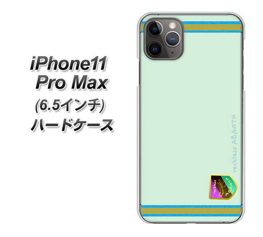 iPhone11 Pro Max　(6.5インチ) 高画質仕上げ 背面印刷 ハードケース【YC938 アバルト09】