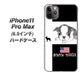iPhone11 Pro Max　(6.5インチ) 高画質仕上げ 背面印刷 ハードケース【YD854 ボストンテリア05】