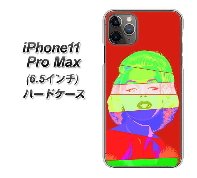 iPhone11 Pro Max　(6.5インチ) 高画質仕上げ 背面印刷 ハードケース【YJ209 マリリンモンローデザイン（B）】