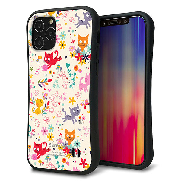 iPhone12 スマホケース 「SEA Grip」 グリップケース Sライン 【693 ネコのあそび場】 UV印刷